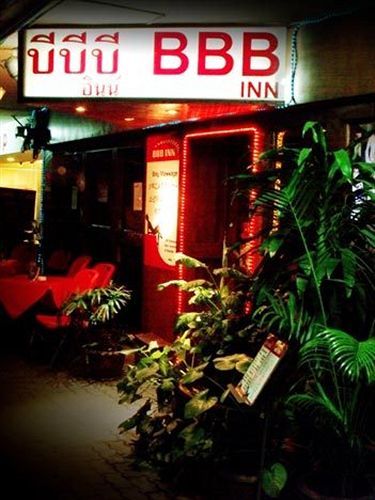 Bbb Inn Bangkok Zewnętrze zdjęcie